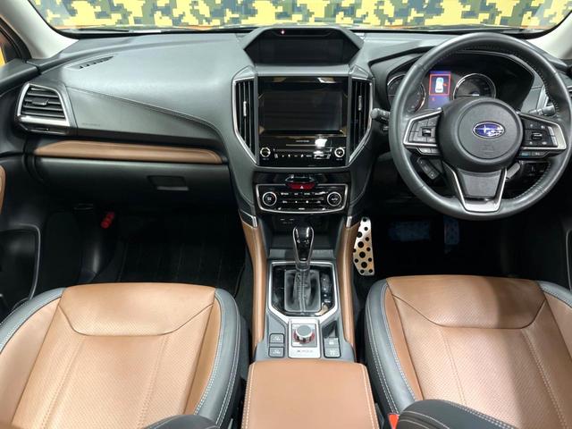 フォレスター アドバンス サンルーフ ダイアトーン8型ナビ 視界拡張 禁煙車 茶革シート デジタルインナーミラー サイドカメラ 100V電源 レーダークルーズ 電動リアゲート 全席シートヒーター コーナーセンサー ETC(2枚目)
