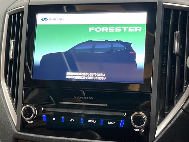 フォレスター アドバンス サンルーフ ダイアトーン8型ナビ 視界拡張 禁煙車 茶革シート デジタルインナーミラー サイドカメラ 100V電源 レーダークルーズ 電動リアゲート 全席シートヒーター コーナーセンサー ETC(4枚目)