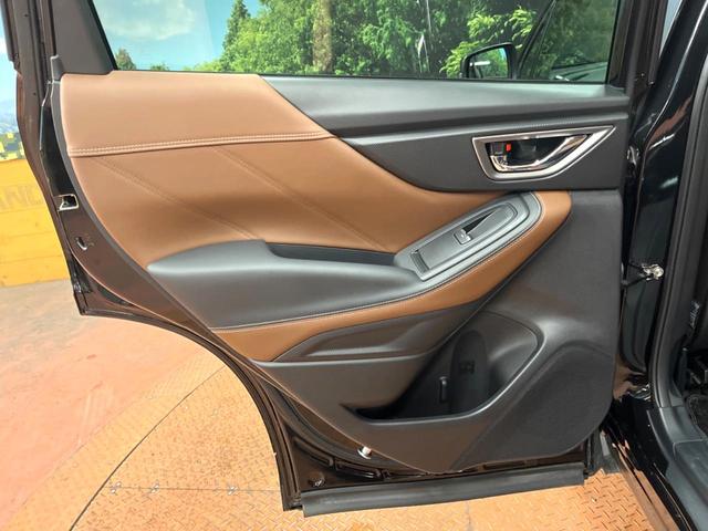 フォレスター アドバンス サンルーフ ダイアトーン8型ナビ 視界拡張 禁煙車 茶革シート デジタルインナーミラー サイドカメラ 100V電源 レーダークルーズ 電動リアゲート 全席シートヒーター コーナーセンサー ETC(24枚目)