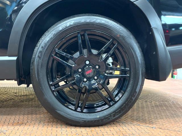 フォレスター アドバンス サンルーフ ダイアトーン8型ナビ 視界拡張 禁煙車 茶革シート デジタルインナーミラー サイドカメラ 100V電源 レーダークルーズ 電動リアゲート 全席シートヒーター コーナーセンサー ETC(27枚目)