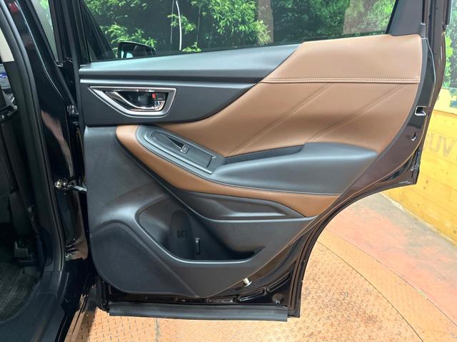 フォレスター アドバンス サンルーフ ダイアトーン8型ナビ 視界拡張 禁煙車 茶革シート デジタルインナーミラー サイドカメラ 100V電源 レーダークルーズ 電動リアゲート 全席シートヒーター コーナーセンサー ETC(35枚目)