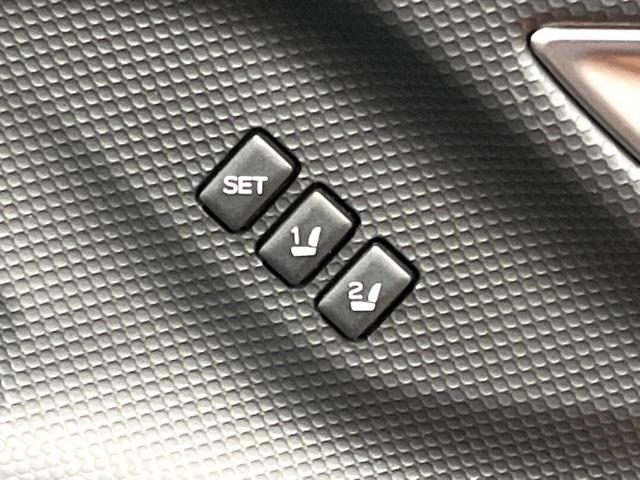 フォレスター アドバンス サンルーフ ダイアトーン8型ナビ 視界拡張 禁煙車 茶革シート デジタルインナーミラー サイドカメラ 100V電源 レーダークルーズ 電動リアゲート 全席シートヒーター コーナーセンサー ETC(38枚目)