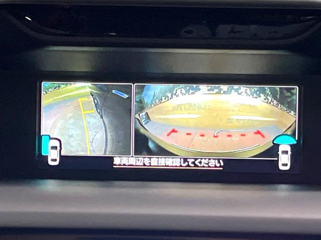 フォレスター アドバンス サンルーフ ダイアトーン8型ナビ 視界拡張 禁煙車 茶革シート デジタルインナーミラー サイドカメラ 100V電源 レーダークルーズ 電動リアゲート 全席シートヒーター コーナーセンサー ETC(42枚目)