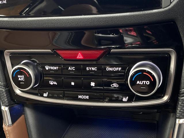 フォレスター アドバンス サンルーフ ダイアトーン8型ナビ 視界拡張 禁煙車 茶革シート デジタルインナーミラー サイドカメラ 100V電源 レーダークルーズ 電動リアゲート 全席シートヒーター コーナーセンサー ETC(45枚目)