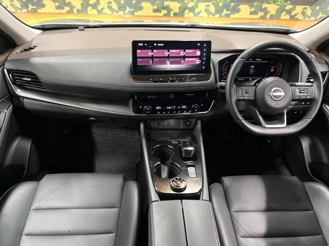 エクストレイル X e-4ORCE 禁煙車 12型ナビ 全周囲カメラ プロパイロット インテリジェントルームミラー 全席シートヒーター LEDヘッド 電動リアゲート シートメモリー セーフティアシスト レザーシート ETC(2枚目)