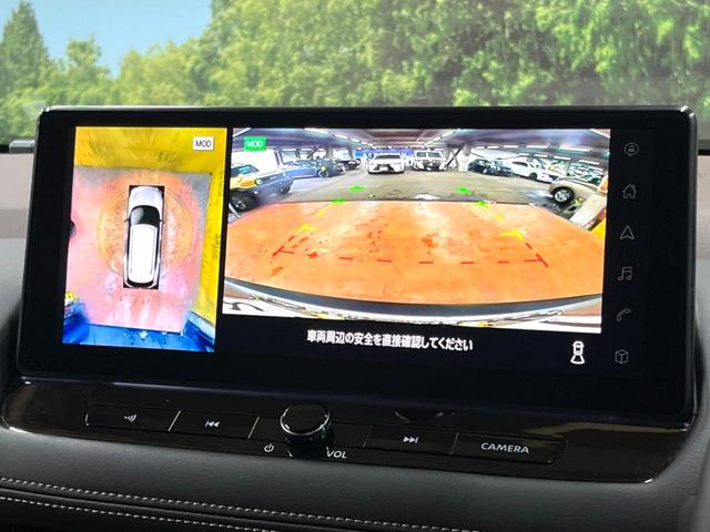 エクストレイル X e-4ORCE 禁煙車 12型ナビ 全周囲カメラ プロパイロット インテリジェントルームミラー 全席シートヒーター LEDヘッド 電動リアゲート シートメモリー セーフティアシスト レザーシート ETC(4枚目)