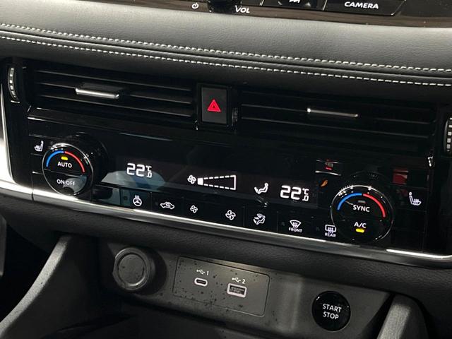 エクストレイル X e-4ORCE 禁煙車 12型ナビ 全周囲カメラ プロパイロット インテリジェントルームミラー 全席シートヒーター LEDヘッド 電動リアゲート シートメモリー セーフティアシスト レザーシート ETC(23枚目)