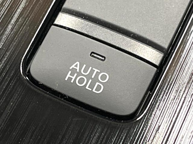 エクストレイル X e-4ORCE 禁煙車 12型ナビ 全周囲カメラ プロパイロット インテリジェントルームミラー 全席シートヒーター LEDヘッド 電動リアゲート シートメモリー セーフティアシスト レザーシート ETC(26枚目)