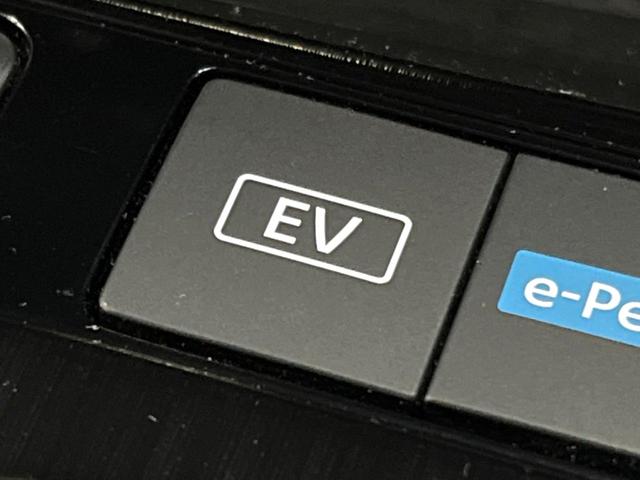 エクストレイル X e-4ORCE 禁煙車 12型ナビ 全周囲カメラ プロパイロット インテリジェントルームミラー 全席シートヒーター LEDヘッド 電動リアゲート シートメモリー セーフティアシスト レザーシート ETC(27枚目)