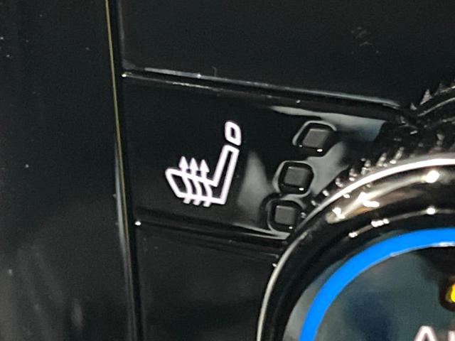 エクストレイル X e-4ORCE 禁煙車 12型ナビ 全周囲カメラ プロパイロット インテリジェントルームミラー 全席シートヒーター LEDヘッド 電動リアゲート シートメモリー セーフティアシスト レザーシート ETC(30枚目)