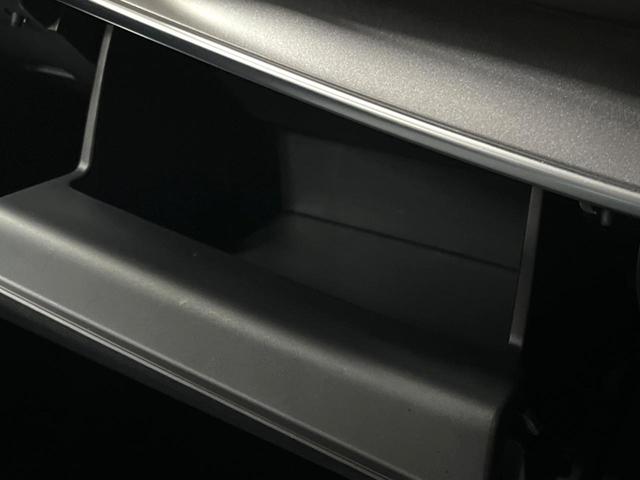 エクストレイル X e-4ORCE 禁煙車 12型ナビ 全周囲カメラ プロパイロット インテリジェントルームミラー 全席シートヒーター LEDヘッド 電動リアゲート シートメモリー セーフティアシスト レザーシート ETC(31枚目)