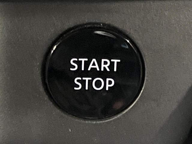 エクストレイル X e-4ORCE 禁煙車 12型ナビ 全周囲カメラ プロパイロット インテリジェントルームミラー 全席シートヒーター LEDヘッド 電動リアゲート シートメモリー セーフティアシスト レザーシート ETC(32枚目)