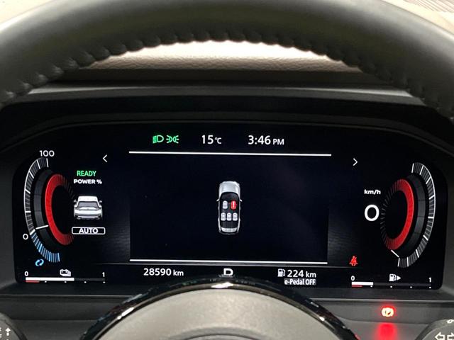 エクストレイル X e-4ORCE 禁煙車 12型ナビ 全周囲カメラ プロパイロット インテリジェントルームミラー 全席シートヒーター LEDヘッド 電動リアゲート シートメモリー セーフティアシスト レザーシート ETC(33枚目)