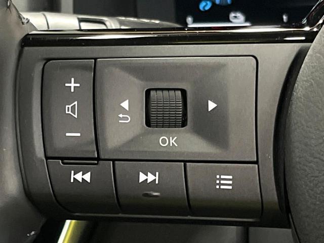 エクストレイル X e-4ORCE 禁煙車 12型ナビ 全周囲カメラ プロパイロット インテリジェントルームミラー 全席シートヒーター LEDヘッド 電動リアゲート シートメモリー セーフティアシスト レザーシート ETC(35枚目)