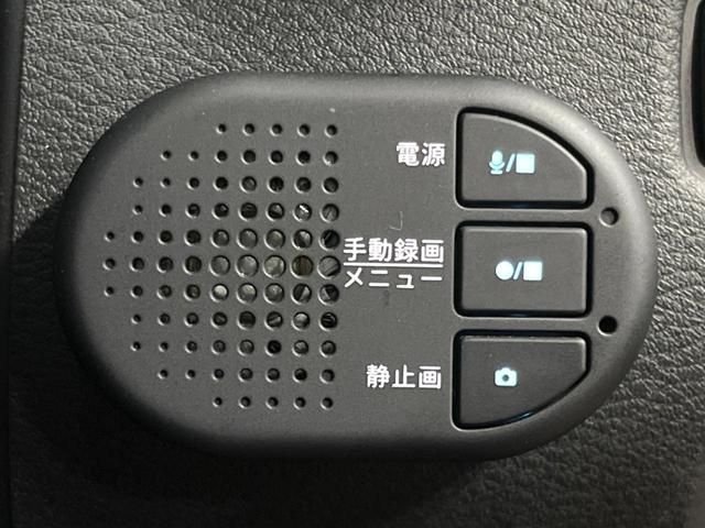 エクストレイル X e-4ORCE 禁煙車 12型ナビ 全周囲カメラ プロパイロット インテリジェントルームミラー 全席シートヒーター LEDヘッド 電動リアゲート シートメモリー セーフティアシスト レザーシート ETC(38枚目)