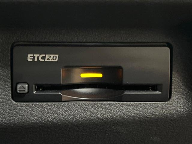 エクストレイル X e-4ORCE 禁煙車 12型ナビ 全周囲カメラ プロパイロット インテリジェントルームミラー 全席シートヒーター LEDヘッド 電動リアゲート シートメモリー セーフティアシスト レザーシート ETC(40枚目)