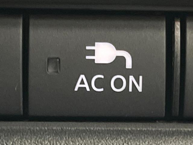 エクストレイル X e-4ORCE 禁煙車 12型ナビ 全周囲カメラ プロパイロット インテリジェントルームミラー 全席シートヒーター LEDヘッド 電動リアゲート シートメモリー セーフティアシスト レザーシート ETC(41枚目)