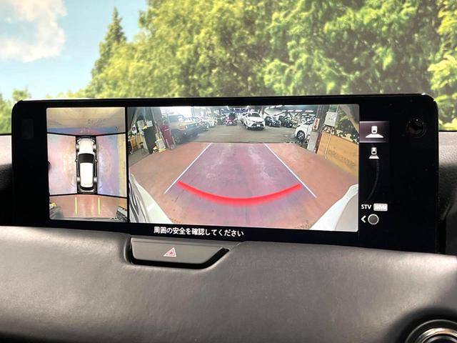 CX-60 XD-ハイブリッド エクスクルーシブスポーツ パノラマルーフ 12型ナビ 全周囲カメラ BOSE シートベンチレーション 禁煙車 ブラインドスポットモニター パワーシート レーダークルーズ 衝突軽減 ステアリングヒーター フルセグパワーバックドア(4枚目)