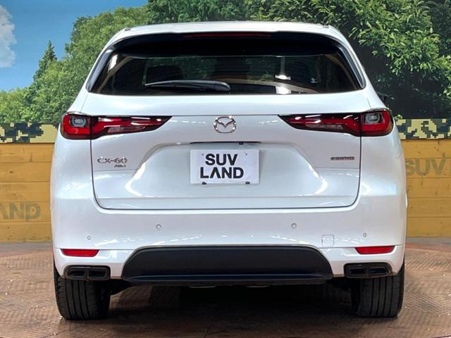 CX-60 XD-ハイブリッド エクスクルーシブスポーツ パノラマルーフ 12型ナビ 全周囲カメラ BOSE シートベンチレーション 禁煙車 ブラインドスポットモニター パワーシート レーダークルーズ 衝突軽減 ステアリングヒーター フルセグパワーバックドア(15枚目)