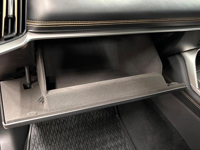 CX-60 XD-ハイブリッド エクスクルーシブスポーツ パノラマルーフ 12型ナビ 全周囲カメラ BOSE シートベンチレーション 禁煙車 ブラインドスポットモニター パワーシート レーダークルーズ 衝突軽減 ステアリングヒーター フルセグパワーバックドア(21枚目)