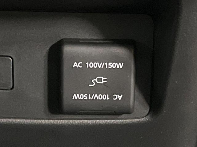 CX-60 XD-ハイブリッド エクスクルーシブスポーツ パノラマルーフ 12型ナビ 全周囲カメラ BOSE シートベンチレーション 禁煙車 ブラインドスポットモニター パワーシート レーダークルーズ 衝突軽減 ステアリングヒーター フルセグパワーバックドア(32枚目)