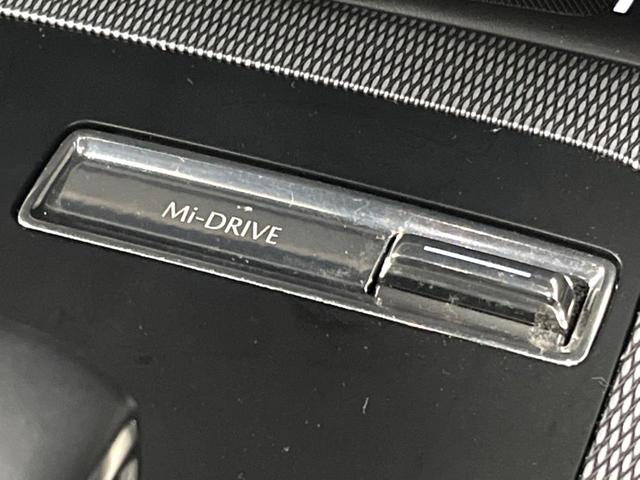 CX-60 XD-ハイブリッド エクスクルーシブスポーツ パノラマルーフ 12型ナビ 全周囲カメラ BOSE シートベンチレーション 禁煙車 ブラインドスポットモニター パワーシート レーダークルーズ 衝突軽減 ステアリングヒーター フルセグパワーバックドア(38枚目)