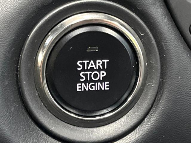 CX-60 XD-ハイブリッド エクスクルーシブスポーツ パノラマルーフ 12型ナビ 全周囲カメラ BOSE シートベンチレーション 禁煙車 ブラインドスポットモニター パワーシート レーダークルーズ 衝突軽減 ステアリングヒーター フルセグパワーバックドア(42枚目)