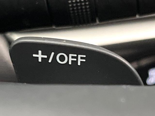 CX-60 XD-ハイブリッド エクスクルーシブスポーツ パノラマルーフ 12型ナビ 全周囲カメラ BOSE シートベンチレーション 禁煙車 ブラインドスポットモニター パワーシート レーダークルーズ 衝突軽減 ステアリングヒーター フルセグパワーバックドア(45枚目)