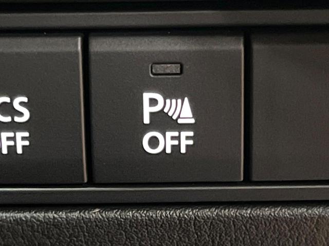 CX-60 XD-ハイブリッド エクスクルーシブスポーツ パノラマルーフ 12型ナビ 全周囲カメラ BOSE シートベンチレーション 禁煙車 ブラインドスポットモニター パワーシート レーダークルーズ 衝突軽減 ステアリングヒーター フルセグパワーバックドア(51枚目)