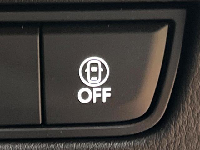 CX-60 XD-ハイブリッド エクスクルーシブスポーツ パノラマルーフ 12型ナビ 全周囲カメラ BOSE シートベンチレーション 禁煙車 ブラインドスポットモニター パワーシート レーダークルーズ 衝突軽減 ステアリングヒーター フルセグパワーバックドア(52枚目)