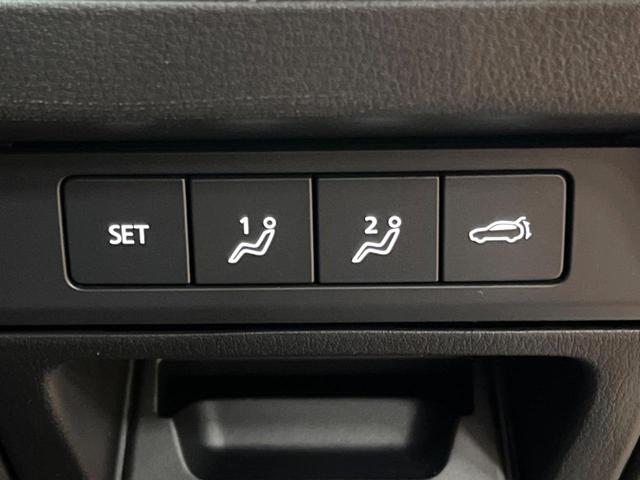 CX-60 XD-ハイブリッド エクスクルーシブスポーツ パノラマルーフ 12型ナビ 全周囲カメラ BOSE シートベンチレーション 禁煙車 ブラインドスポットモニター パワーシート レーダークルーズ 衝突軽減 ステアリングヒーター フルセグパワーバックドア(53枚目)