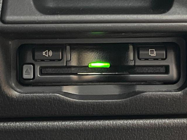 CX-60 XD-ハイブリッド エクスクルーシブスポーツ パノラマルーフ 12型ナビ 全周囲カメラ BOSE シートベンチレーション 禁煙車 ブラインドスポットモニター パワーシート レーダークルーズ 衝突軽減 ステアリングヒーター フルセグパワーバックドア(54枚目)