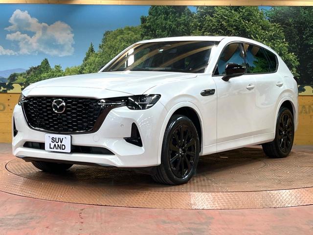 CX-60 XD-ハイブリッド エクスクルーシブスポーツ パノラマルーフ 12型ナビ 全周囲カメラ BOSE シートベンチレーション 禁煙車 ブラインドスポットモニター パワーシート レーダークルーズ 衝突軽減 ステアリングヒーター フルセグパワーバックドア(60枚目)