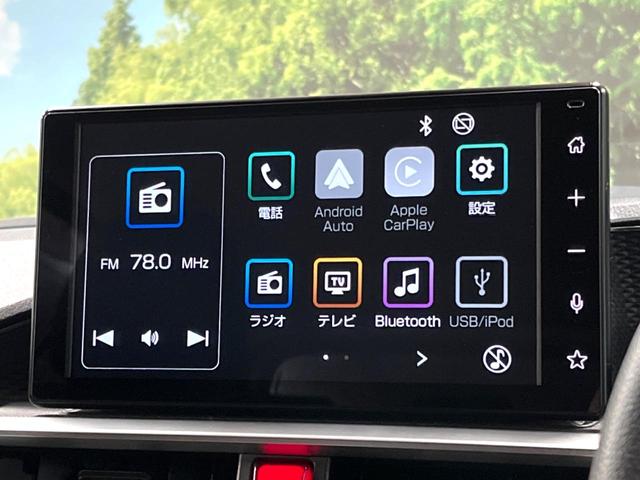 ライズ Z 禁煙車 全周囲カメラ 9型ディスプレイオーディオ シートヒーター クリアランスソナー レーダークルーズ 衝突軽減 純正17インチアルミ LEDヘッド&フォグ フルセグ ETC Bluetooth再生(3枚目)