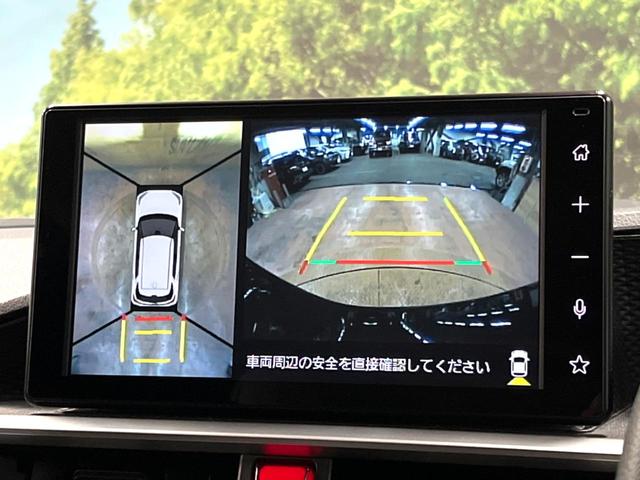 ライズ Z 禁煙車 全周囲カメラ 9型ディスプレイオーディオ シートヒーター クリアランスソナー レーダークルーズ 衝突軽減 純正17インチアルミ LEDヘッド&フォグ フルセグ ETC Bluetooth再生(4枚目)