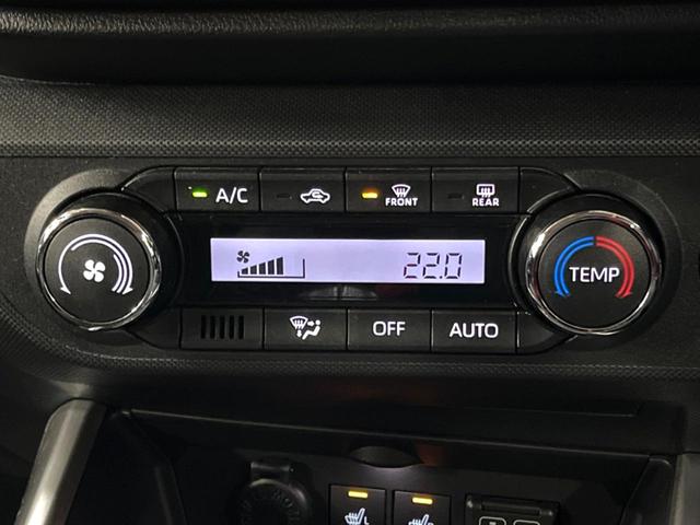 ライズ Z 禁煙車 全周囲カメラ 9型ディスプレイオーディオ シートヒーター クリアランスソナー レーダークルーズ 衝突軽減 純正17インチアルミ LEDヘッド&フォグ フルセグ ETC Bluetooth再生(21枚目)