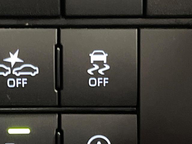 ライズ Z 禁煙車 全周囲カメラ 9型ディスプレイオーディオ シートヒーター クリアランスソナー レーダークルーズ 衝突軽減 純正17インチアルミ LEDヘッド&フォグ フルセグ ETC Bluetooth再生(32枚目)