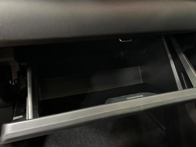 ライズ Z 禁煙車 全周囲カメラ 9型ディスプレイオーディオ シートヒーター クリアランスソナー レーダークルーズ 衝突軽減 純正17インチアルミ LEDヘッド&フォグ フルセグ ETC Bluetooth再生(44枚目)