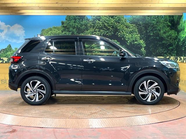 ライズ Z 禁煙車 全周囲カメラ 9型ディスプレイオーディオ シートヒーター クリアランスソナー レーダークルーズ 衝突軽減 純正17インチアルミ LEDヘッド&フォグ フルセグ ETC Bluetooth再生(46枚目)