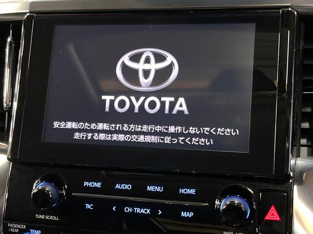 アルファード 2.5S Cパッケージ サンルーフ モデリスタエアロ 後席モニター 9型ナビ 禁煙車 両側パワスラ パワーバックドア シートエアコン 3眼LEDヘッド セーフティセンス レーダークルーズ 純正18アルミ フルセグTV ETC(6枚目)