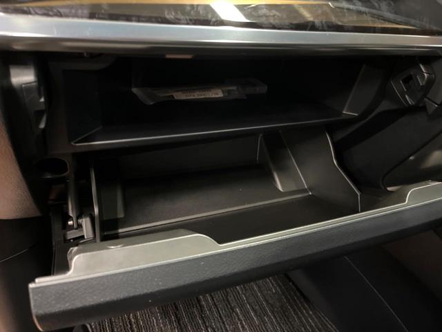 アルファード 2.5S Cパッケージ サンルーフ モデリスタエアロ 後席モニター 9型ナビ 禁煙車 両側パワスラ パワーバックドア シートエアコン 3眼LEDヘッド セーフティセンス レーダークルーズ 純正18アルミ フルセグTV ETC(22枚目)