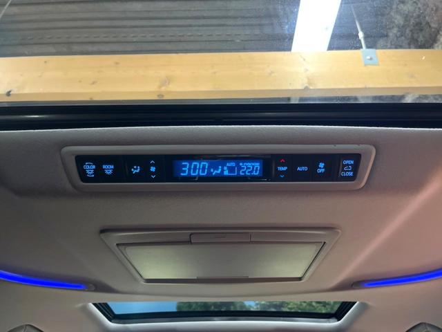 アルファード 2.5S Cパッケージ サンルーフ モデリスタエアロ 後席モニター 9型ナビ 禁煙車 両側パワスラ パワーバックドア シートエアコン 3眼LEDヘッド セーフティセンス レーダークルーズ 純正18アルミ フルセグTV ETC(31枚目)
