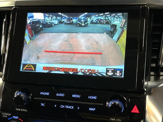 アルファード 2.5S Cパッケージ サンルーフ モデリスタエアロ 後席モニター 9型ナビ 禁煙車 両側パワスラ パワーバックドア シートエアコン 3眼LEDヘッド セーフティセンス レーダークルーズ 純正18アルミ フルセグTV ETC(32枚目)