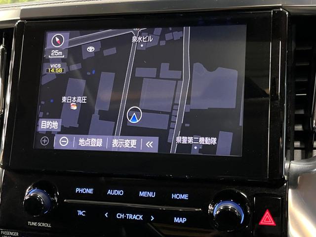 アルファード 2.5S Cパッケージ サンルーフ モデリスタエアロ 後席モニター 9型ナビ 禁煙車 両側パワスラ パワーバックドア シートエアコン 3眼LEDヘッド セーフティセンス レーダークルーズ 純正18アルミ フルセグTV ETC(34枚目)