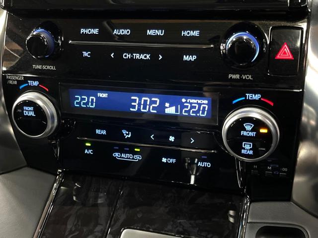 アルファード 2.5S Cパッケージ サンルーフ モデリスタエアロ 後席モニター 9型ナビ 禁煙車 両側パワスラ パワーバックドア シートエアコン 3眼LEDヘッド セーフティセンス レーダークルーズ 純正18アルミ フルセグTV ETC(35枚目)
