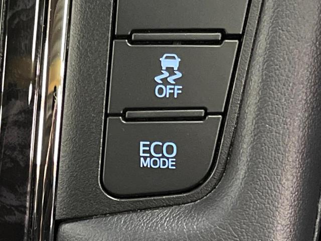アルファード 2.5S Cパッケージ サンルーフ モデリスタエアロ 後席モニター 9型ナビ 禁煙車 両側パワスラ パワーバックドア シートエアコン 3眼LEDヘッド セーフティセンス レーダークルーズ 純正18アルミ フルセグTV ETC(38枚目)