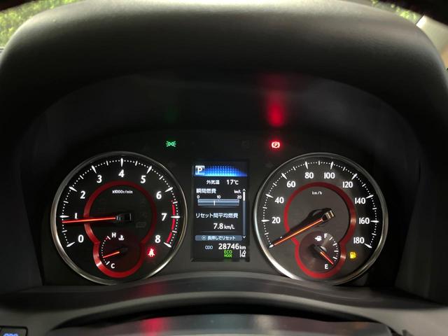 アルファード 2.5S Cパッケージ サンルーフ モデリスタエアロ 後席モニター 9型ナビ 禁煙車 両側パワスラ パワーバックドア シートエアコン 3眼LEDヘッド セーフティセンス レーダークルーズ 純正18アルミ フルセグTV ETC(41枚目)