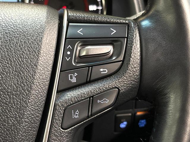 アルファード 2.5S Cパッケージ サンルーフ モデリスタエアロ 後席モニター 9型ナビ 禁煙車 両側パワスラ パワーバックドア シートエアコン 3眼LEDヘッド セーフティセンス レーダークルーズ 純正18アルミ フルセグTV ETC(43枚目)