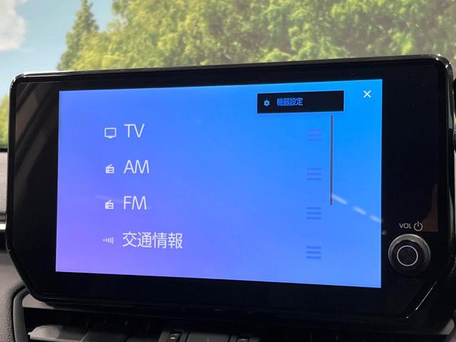 RAV4 アドベンチャー オフロードパッケージII 10型ディスプレイ 全周囲カメラ パワーバックドア シートエアコン 寒冷地仕様 禁煙車 19インチAW デジタルインナーミラー セーフティセンス レーダークルーズ ブラインドスポットモニター ETC(28枚目)