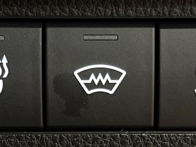 RAV4 アドベンチャー オフロードパッケージII 10型ディスプレイ 全周囲カメラ パワーバックドア シートエアコン 寒冷地仕様 禁煙車 19インチAW デジタルインナーミラー セーフティセンス レーダークルーズ ブラインドスポットモニター ETC(41枚目)